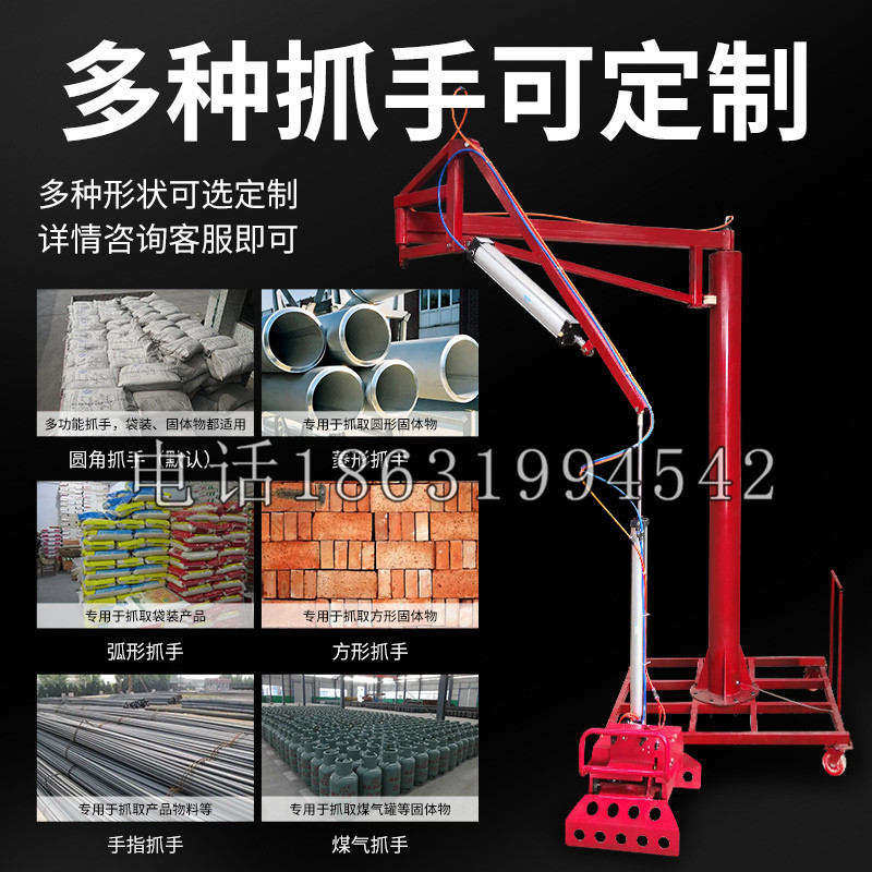 泾县schunk气缸|德国schunk机械抓手1315983|DPG-PLUS 80-1-AS代理商