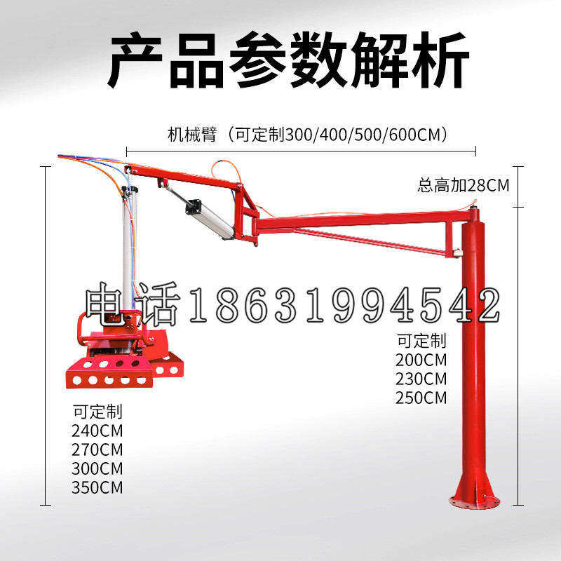 泾县schunk雄克机械抓手PGN-plus系列0372092|PGN-plus 64-1-AS-KVZ